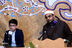 مراسم اختتامیه یازدهمین دوره تخصصی اقراء