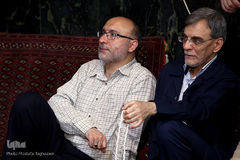 مراسم اختتامیه یازدهمین دوره تخصصی اقراء