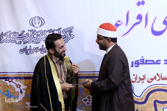 تجلیل از نصرت الله حسینی، قاری بین المللی قرآن مجید