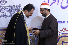 تجلیل از استاد محمدرضا پور زرگری، قاری بین المللی قرآن مجید