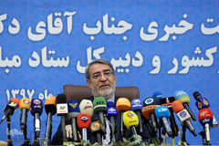 عبدالرضا رحمانی فضلی، وزیر کشور