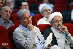 نشست نسبت اسلام و توسعه اقتصادی از منظر پنج متفکر اسلامی