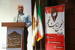 فرشاد مؤمنی