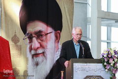 آیین گرامی داشت روز ملی فرهنگ پهلوانی