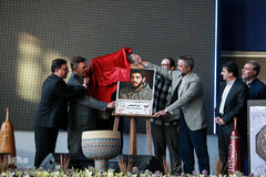 آیین گرامی داشت روز ملی فرهنگ پهلوانی