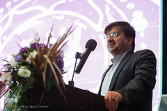 آیین گرامی داشت روز ملی فرهنگ پهلوانی