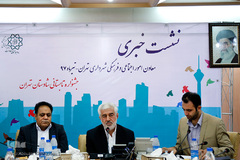 ولی الله شجاع پوریان معاون اجتماعی و فرهنگی شهرداری تهران