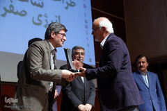 اختتامیه جشنواره ملی طراحی ساختمان انرژی صفر