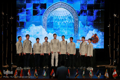 اختتامیه سومین جشنواره حقوق بشر آمریکایی