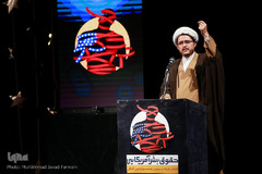 اختتامیه سومین جشنواره حقوق بشر آمریکایی