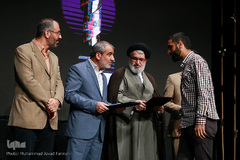 اختتامیه سومین جشنواره حقوق بشر آمریکایی