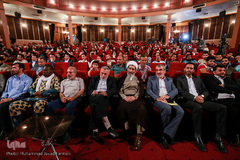 اختتامیه سومین جشنواره حقوق بشر آمریکایی