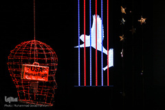 اختتامیه سومین جشنواره حقوق بشر آمریکایی