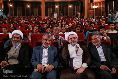 اختتامیه سومین جشنواره حقوق بشر آمریکایی