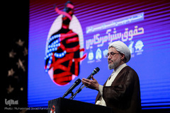 آیت الله محسن اراکی٬ دبیرکل مجمع جهانی تقریب مذاهب اسلامی