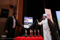 اختتامیه سومین جشنواره حقوق بشر آمریکایی