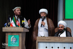 همایش تمدن در اسلام