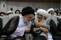 همایش تمدن در اسلام