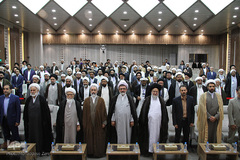 همایش تمدن در اسلام