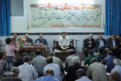 محفل تلفیقی جلسات قرآن مشهد