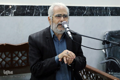 محفل تلفیقی جلسات قرآن مشهد