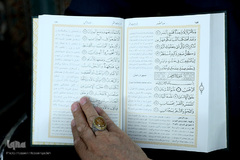 محفل تلفیقی جلسات قرآن مشهد