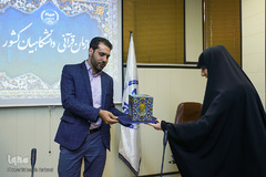 از دانشجو معلمان قرآنی فعال در بیست و ششمین نمایشگاه قرآن تقدیر شد