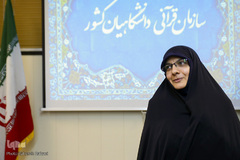 از دانشجو معلمان قرآنی فعال در بیست و ششمین نمایشگاه قرآن تقدیر شد