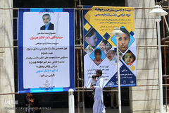 باران لبخند در کویر لب شکری های خراسان جنوبی