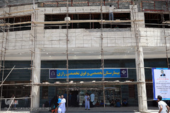 باران لبخند در کویر لب شکری های خراسان جنوبی