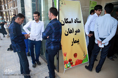 باران لبخند در کویر لب شکری های خراسان جنوبی