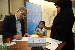 باران لبخند در کویر لب شکری های خراسان جنوبی