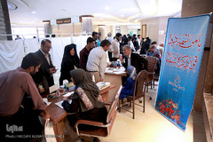 باران لبخند در کویر لب شکری های خراسان جنوبی