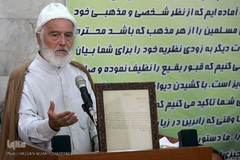 مراسم رونمایی از سند بازسازی قبرستان بقیع