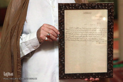 مراسم رونمایی از سند بازسازی قبرستان بقیع