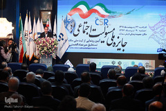 حسن بلخاری رئیس انجمن آثار و مفاخر فرهنگی 