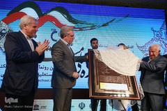 مراسم اختتامیه آئین رونمایی از ثبت ملی مکتب نستعلیق میرعمادالحسنی و اعطای جایزه ملی مسئولیت اجتماعی