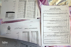 مرحله استانی بخش معارفی چهل و یکمین دوره مسابقات سراسری قرآن کریم در آستان مقدس امامزاده حسن(ع) تهران