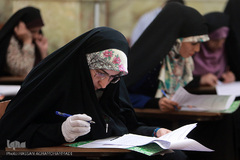 مرحله استانی بخش معارفی چهل و یکمین دوره مسابقات سراسری قرآن کریم در آستان مقدس امامزاده حسن(ع) تهران