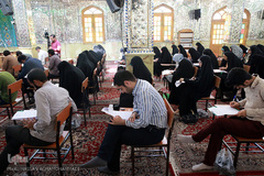 مرحله استانی بخش معارفی چهل و یکمین دوره مسابقات سراسری قرآن کریم در آستان مقدس امامزاده حسن(ع) تهران