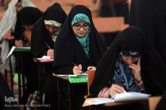 مرحله استانی بخش معارفی چهل و یکمین دوره مسابقات سراسری قرآن کریم در آستان مقدس امامزاده حسن(ع) تهران