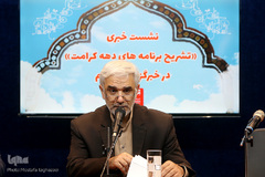 مرتضی طاهریان؛ دبیر شورای هماهنگی بزرگداشت دهه کرامت