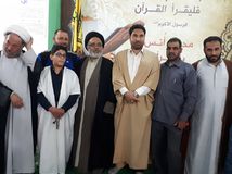 مختار دهقان لبنان