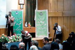 اجلاس سراسری زنان خیرین سلامت