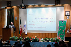 اجلاس سراسری زنان خیرین سلامت