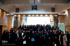 اجلاس سراسری زنان خیرین سلامت