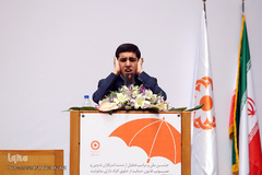 جشن ملی تصویب قانون حمایت از حقوق افراد دارای معلولیت