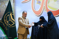 زندگی سعادتمندانه از منظر قرآن