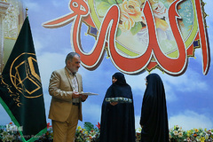 زندگی سعادتمندانه از منظر قرآن