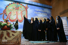 زندگی سعادتمندانه از منظر قرآن